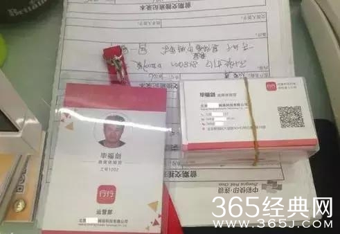 毕福剑离开央视“生活拮据”？看看他有哪些座驾？