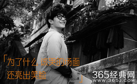 从你的全世界路过拍摄地在哪里