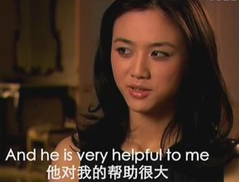 汤唯自曝拍《色戒》床戏镜头，感谢梁朝伟对其帮助很大