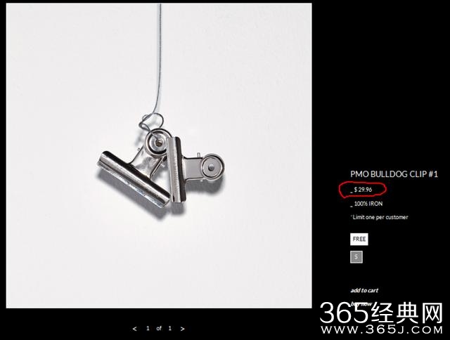 200块一个铁夹，权志龙的圈钱店连黄晓明孩子他妈都不放过！