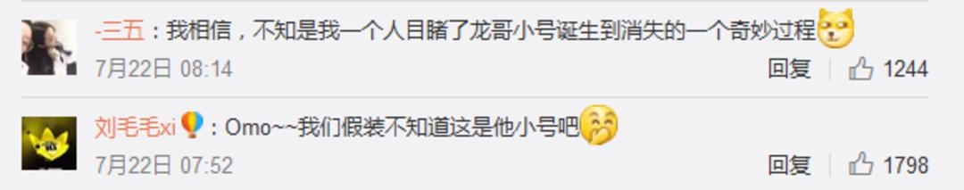 200块一个铁夹，权志龙的圈钱店连黄晓明孩子他妈都不放过！