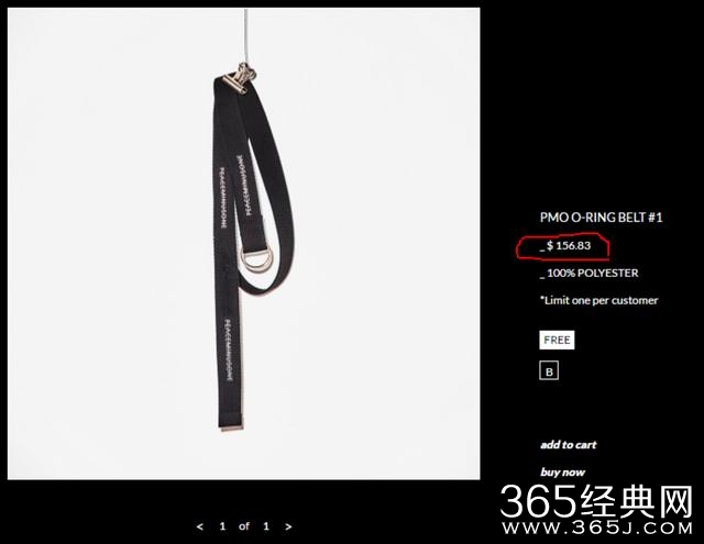 200块一个铁夹，权志龙的圈钱店连黄晓明孩子他妈都不放过！