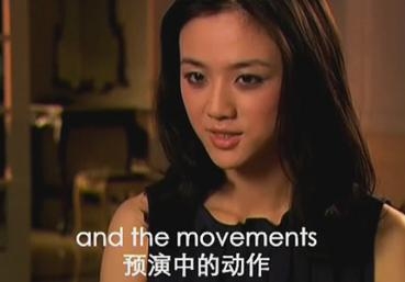 汤唯自曝拍《色戒》床戏镜头，感谢梁朝伟对其帮助很大