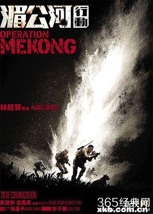 国庆票房盘点