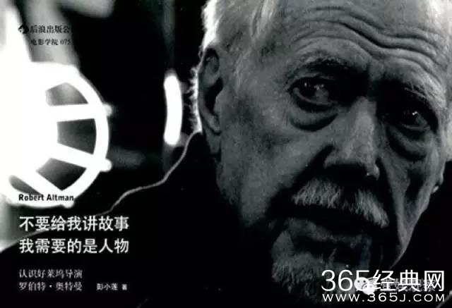 《湄公河行动》今日将全面翻盘：谁的脸正滚烫着|壹娱说