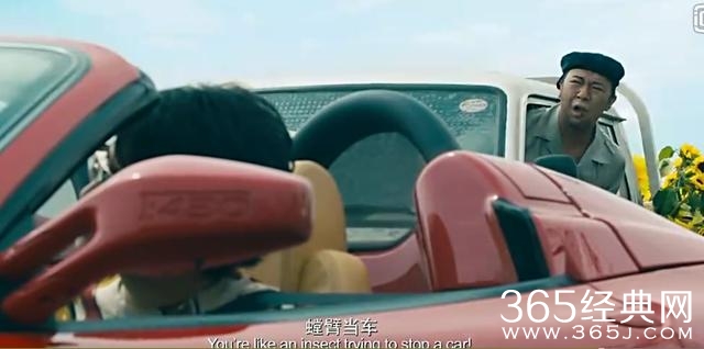 盘点《夏洛特烦恼》中只有一句台词，却堪称经典的小小配角