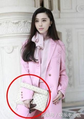 范冰冰活动现场裤子破了！冰冰的应对方式真是机智