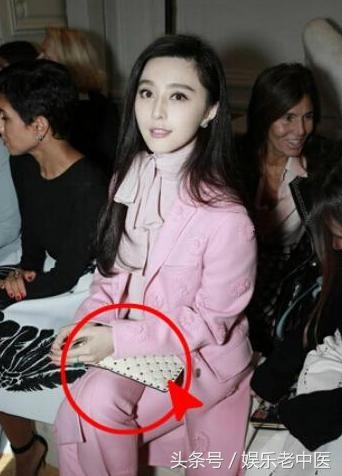 范冰冰活动现场裤子破了！冰冰的应对方式真是机智