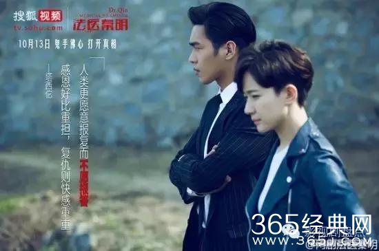 盘点10月份将播出的9部网络剧