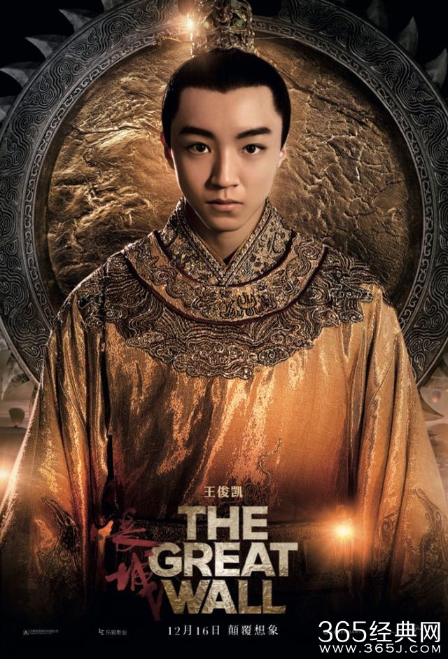 星光熠熠的《长城》主角到底是谁？