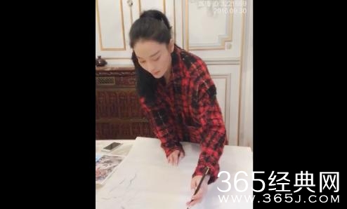 张馨予直播画国画，李晨看完要后悔了！