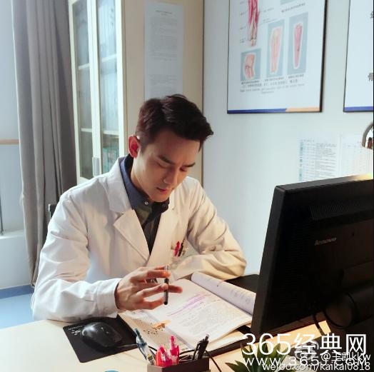 《欢乐颂2》最新剧照！赵医生终于帅回来了，可是安迪怎么土了？