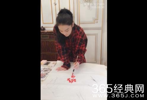 张馨予直播画国画，李晨看完要后悔了！