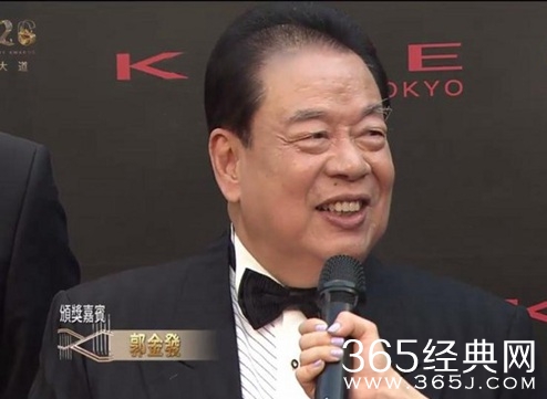 72岁歌王郭金发骤逝 儿子情绪崩溃放声大哭