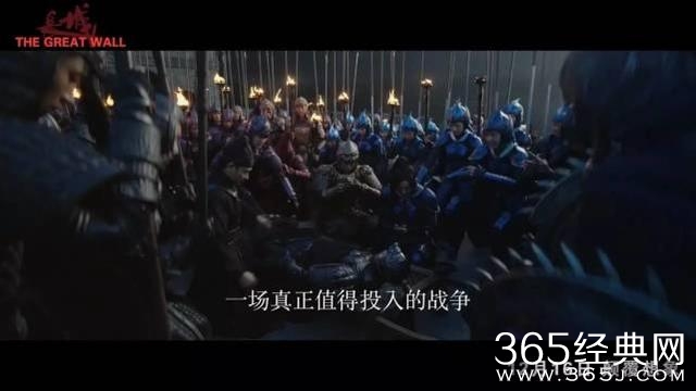 星光熠熠的《长城》主角到底是谁？