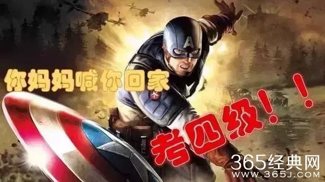 李安新片《比利·林恩》居然让她翻译？厉害了我的老伙计