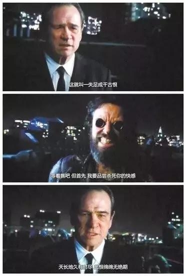 李安新片《比利·林恩》居然让她翻译？厉害了我的老伙计
