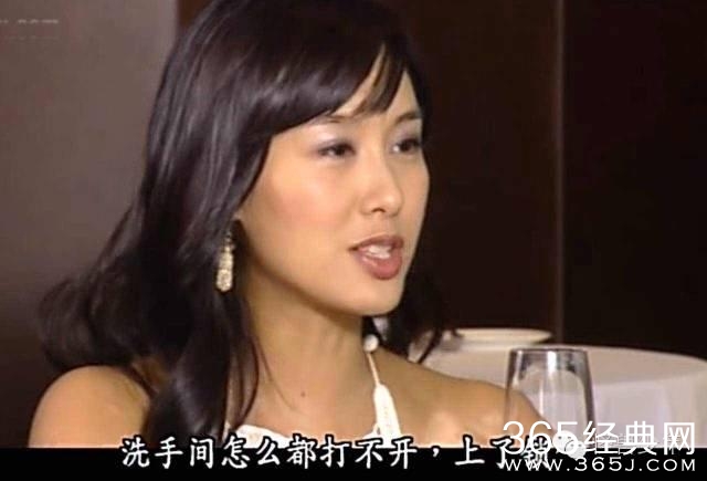 蓝洁瑛靓绝五台山到发福变大妈，过山车般的人生令人唏嘘