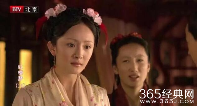 说杨幂小时候以整容后的眼睛好看表示赞同，整容前这眼睛能看吗？