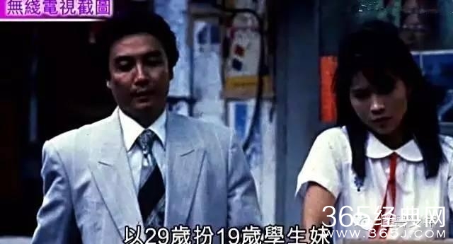 蓝洁瑛靓绝五台山到发福变大妈，过山车般的人生令人唏嘘