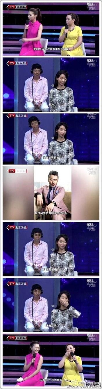 为帮女儿追星，亲自闯入娱乐圈——邢捕头范明为女儿集邮明星合影