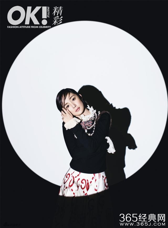 杨幂最新美照曝光，被骂：刘海太丑了，像80年代！