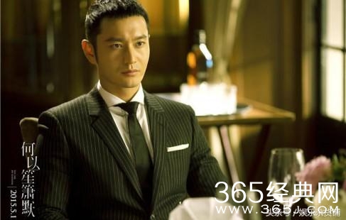 赵薇北电表演系96明星班的同学们发展如何了？