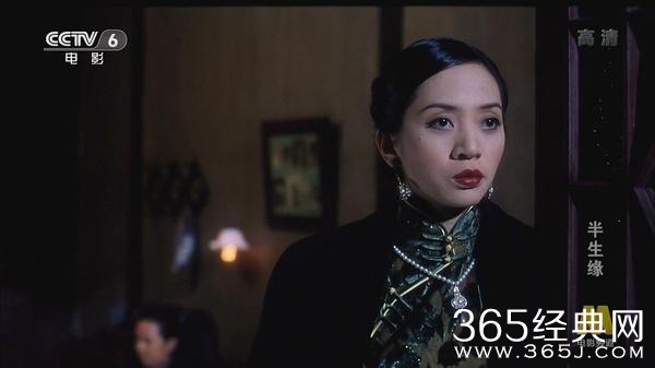 梅艳芳——一个可将死亡演绎成永恒璀璨的美人