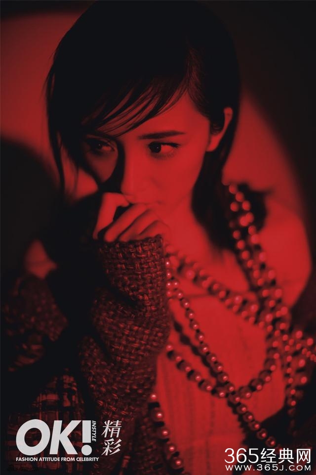 杨幂最新美照曝光，被骂：刘海太丑了，像80年代！