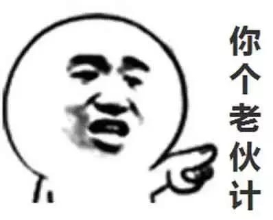 李安新片《比利·林恩》居然让她翻译？厉害了我的老伙计