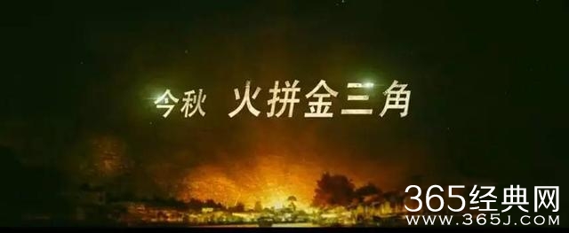 《湄公河行动》三大硬汉角色，即使是满嘴烂牙的糯卡，戏外也是型男影帝！