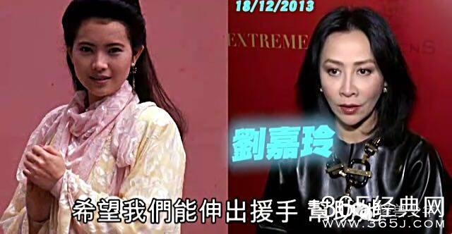 蓝洁瑛靓绝五台山到发福变大妈，过山车般的人生令人唏嘘