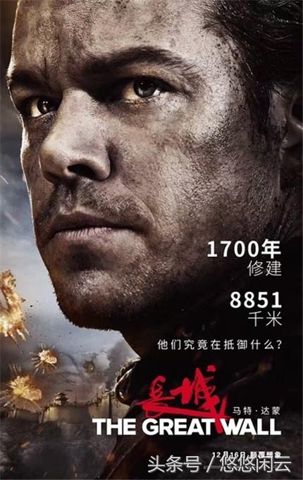 张艺谋烂片逻辑是演员无责都是导演的错？
