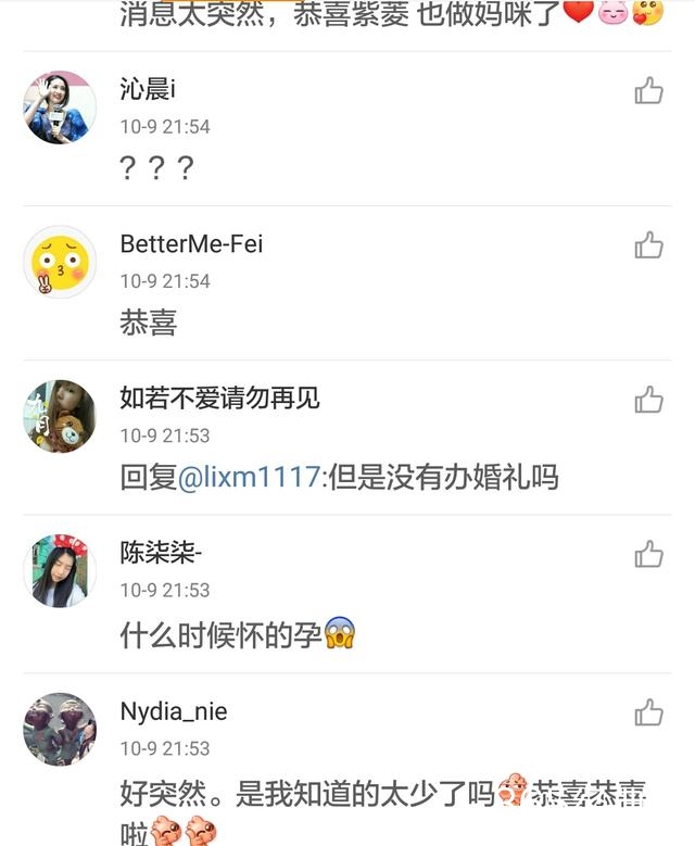 张嘉倪在美国顺利生产，晒宝宝小手照，网友大呼太突然