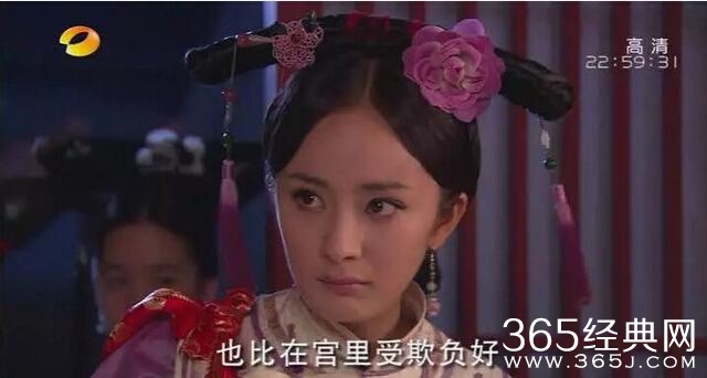 说杨幂小时候以整容后的眼睛好看表示赞同，整容前这眼睛能看吗？