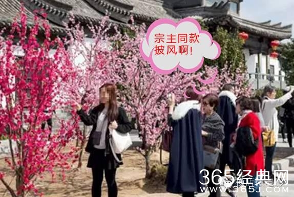 《琅琊榜》在日本又火了，坐等第二部...