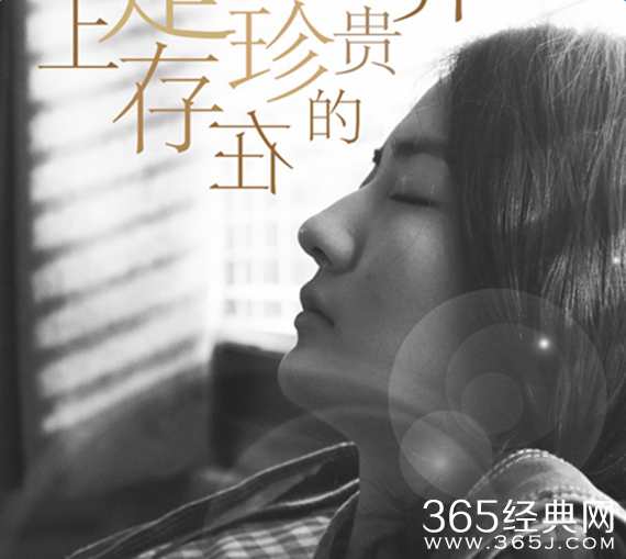 减法人生什么上映