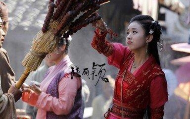 《醉玲珑》女主角：刘诗诗PK小骨赵丽颖   原班女主被顶