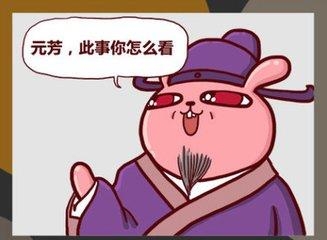 《醉玲珑》女主角：刘诗诗PK小骨赵丽颖   原班女主被顶