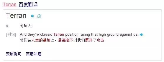 李安新片《比利·林恩》居然让她翻译？厉害了我的老伙计