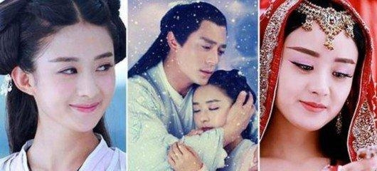 《醉玲珑》女主角：刘诗诗PK小骨赵丽颖   原班女主被顶