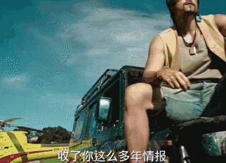 《湄公河行动》三大硬汉角色，即使是满嘴烂牙的糯卡，戏外也是型男影帝！