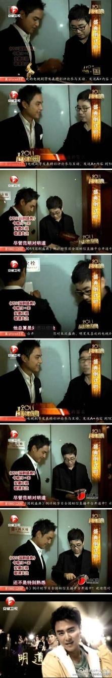 为帮女儿追星，亲自闯入娱乐圈——邢捕头范明为女儿集邮明星合影