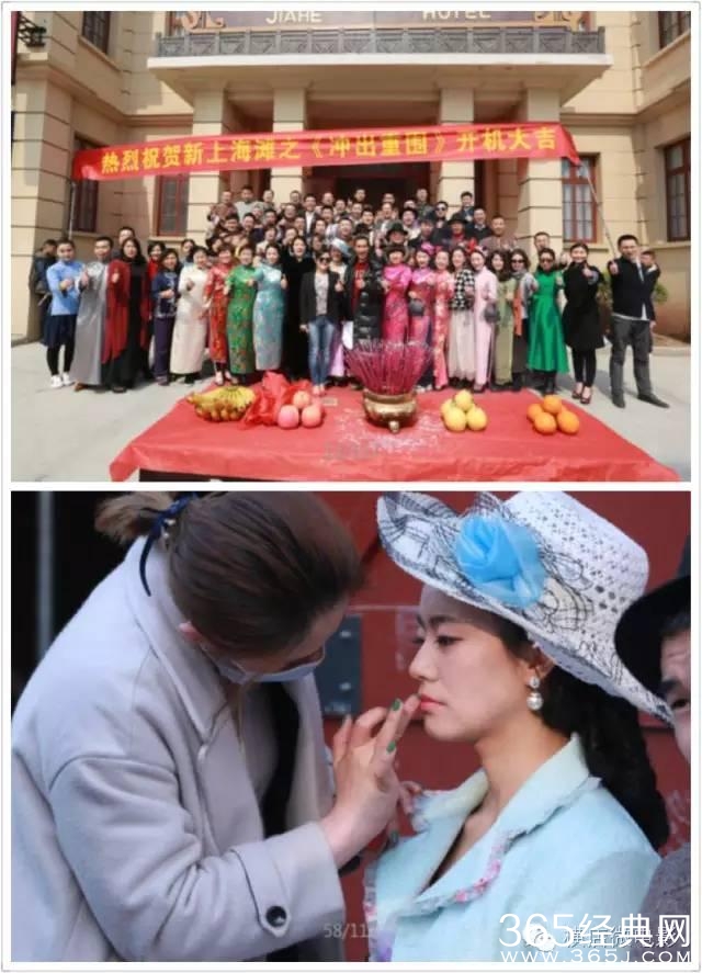 《琅琊榜》在日本又火了，坐等第二部...