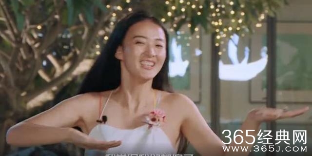 《黄金单身汉》一群明星脸还是整容脸？周迅、杨幂、陈妍希躺枪