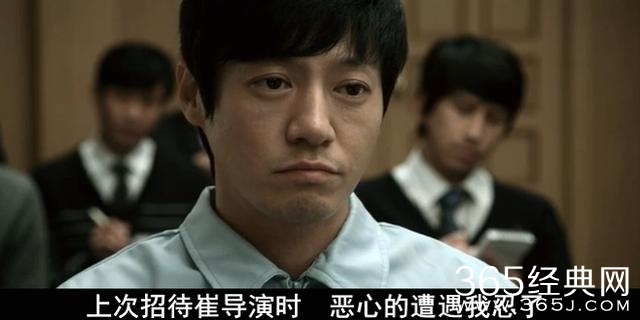这部电影“影射”了：韩国“娱乐圈”的“性贿赂”和“潜规则”！