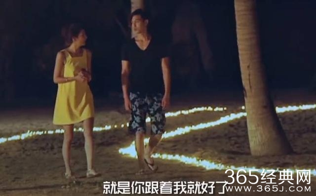 《黄金单身汉》一群明星脸还是整容脸？周迅、杨幂、陈妍希躺枪