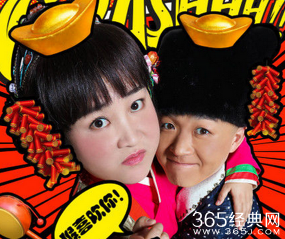 欢喜密探结局是什么