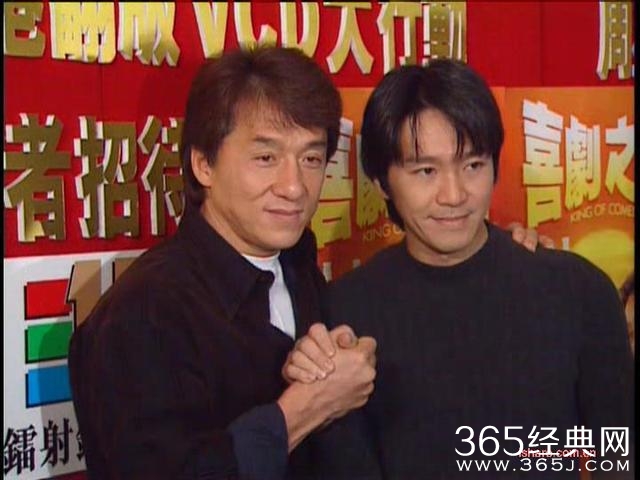 周星驰合影照片精选60张-下篇