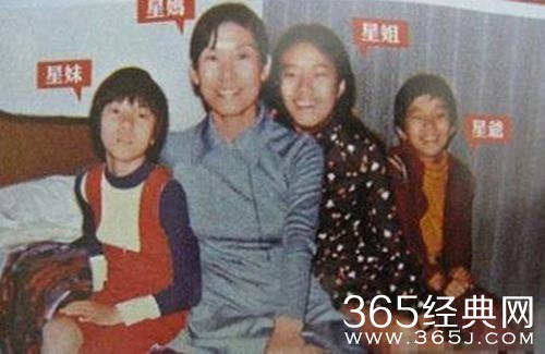 周星驰合影照片精选60张-下篇